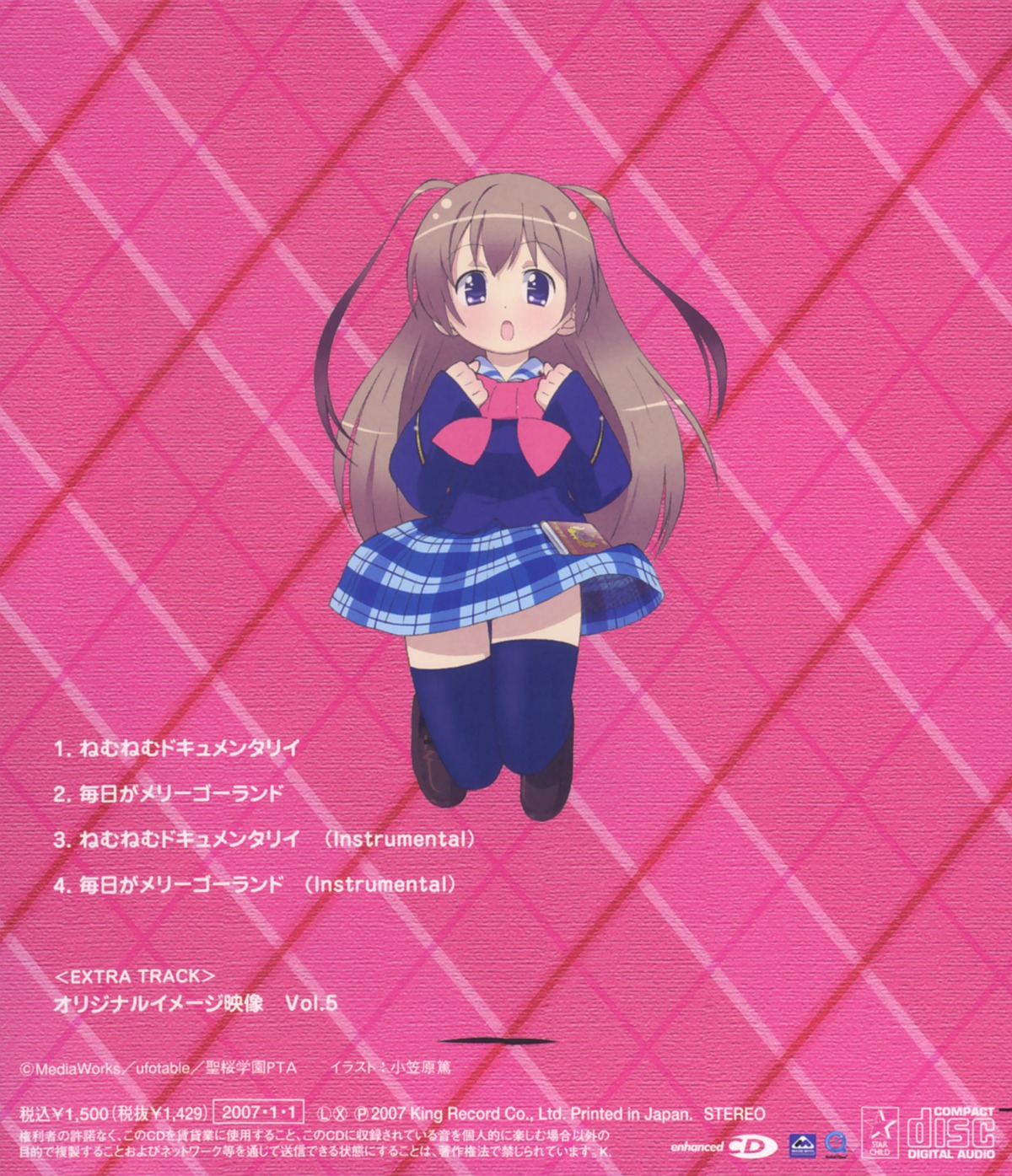 Ogasawara Atsushi Gakuen Utopia Manabi Straight Odori Momoha Thighhighs